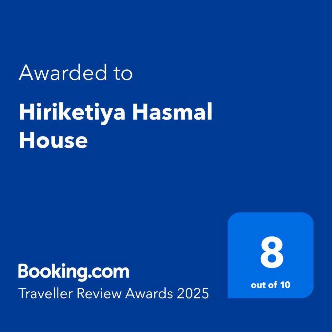 Hiriketiya Hasmal House Appartement Zuid-Dikwella Buitenkant foto